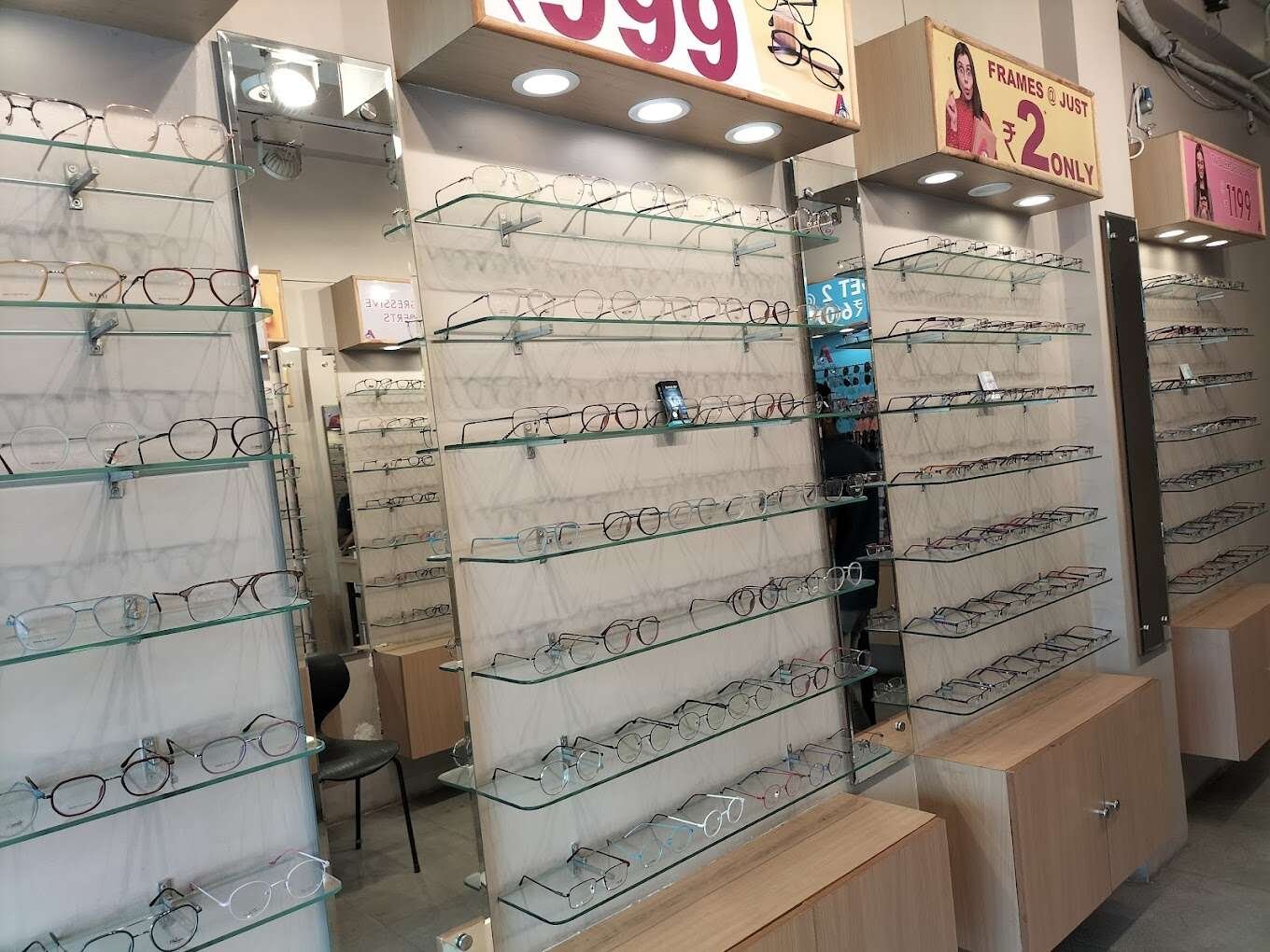Abbas Opticals